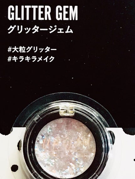 URGLAM GLITTER GEM クリア/U R GLAM/ジェル・クリームチークの画像