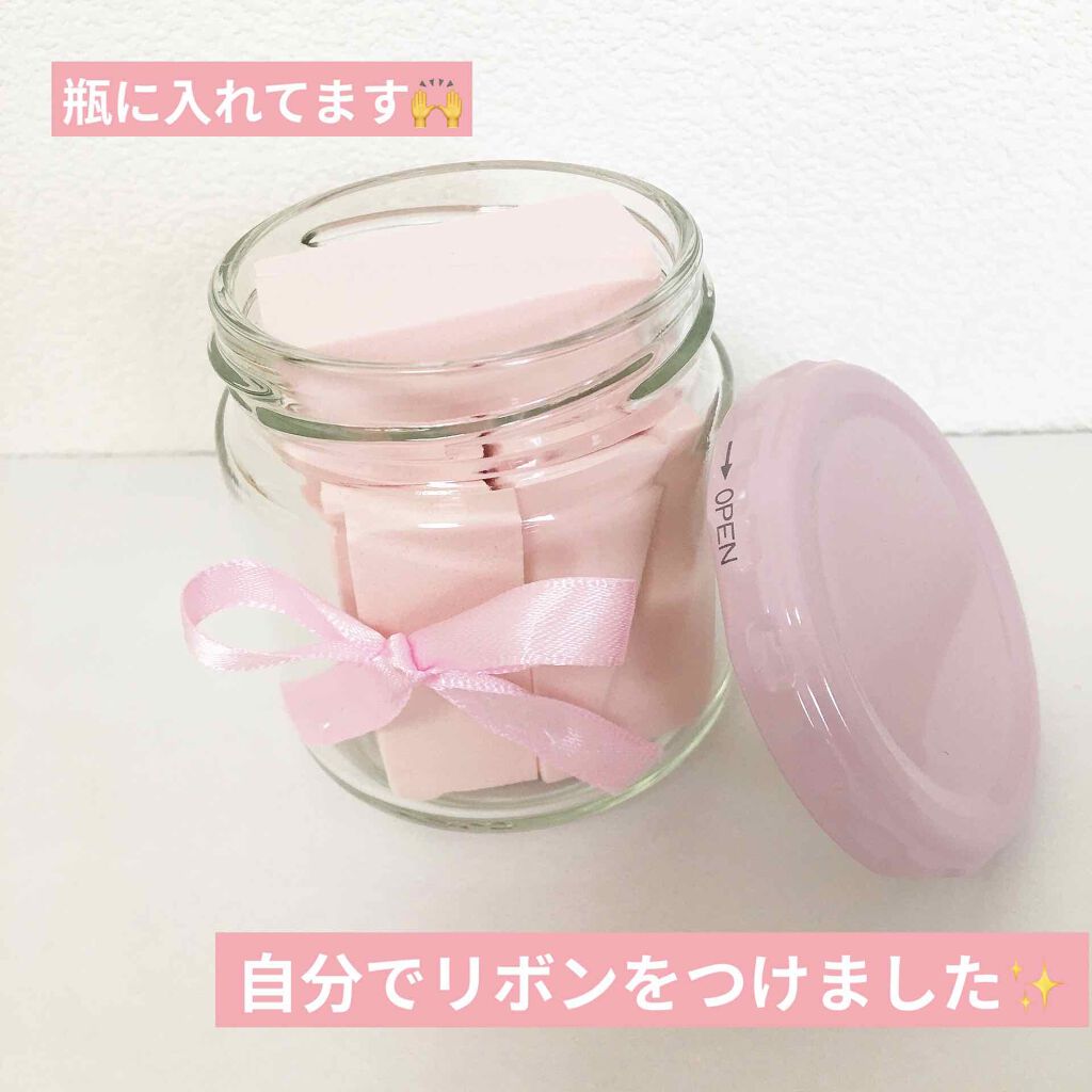 メイクアップスポンジ バリューパック ウェッジ形 ３０個 Daisoの口コミ 超優秀 100均で買えるおすすめパフ スポンジ スポンジの収納方法です By Saku 敏感肌 10代後半 Lips