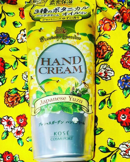 ハンドクリーム (ジャパニーズゆず)/プレシャスガーデン/ハンドクリームを使ったクチコミ(1枚目)