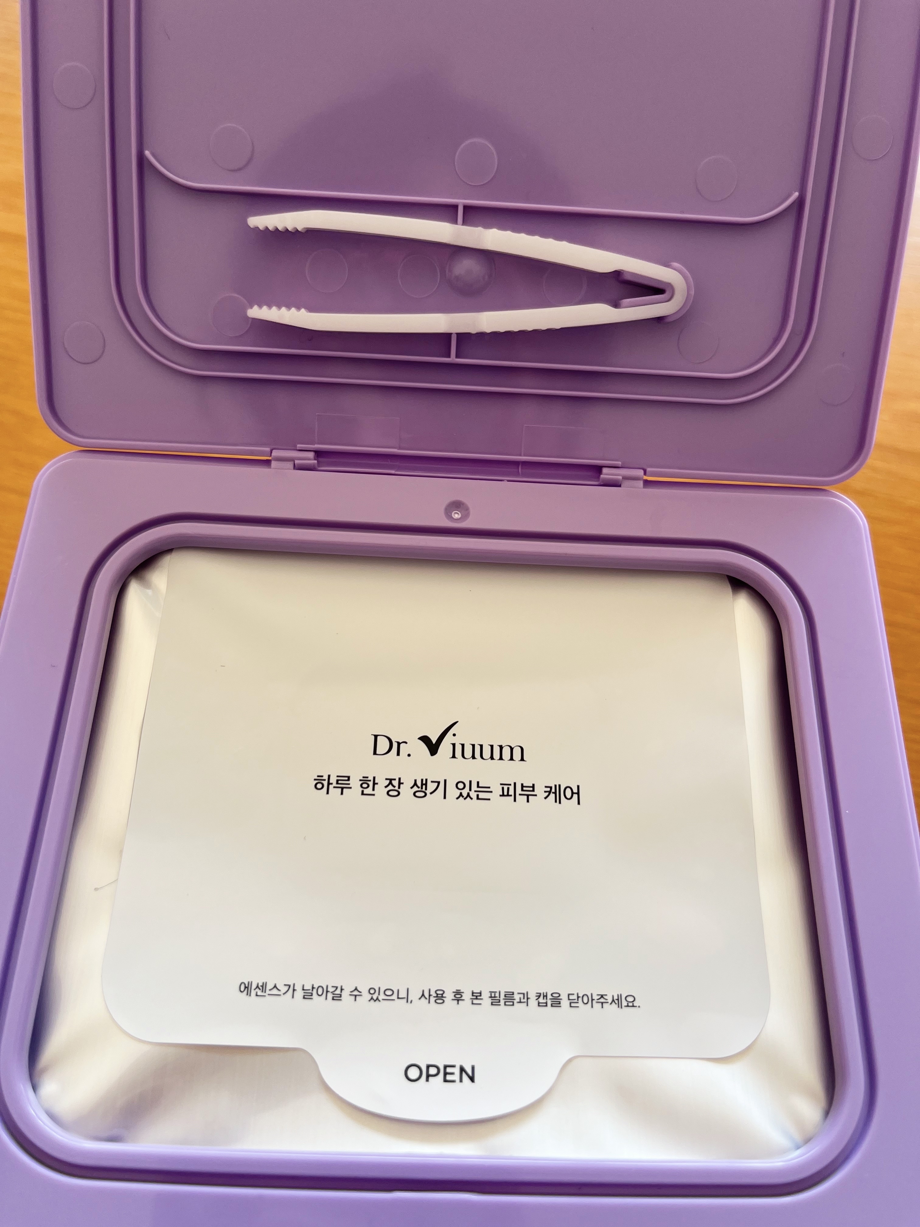 グルタシカ ブライトニングクイックマスク/Dr.Viuum/シートマスク・パックを使ったクチコミ（3枚目）