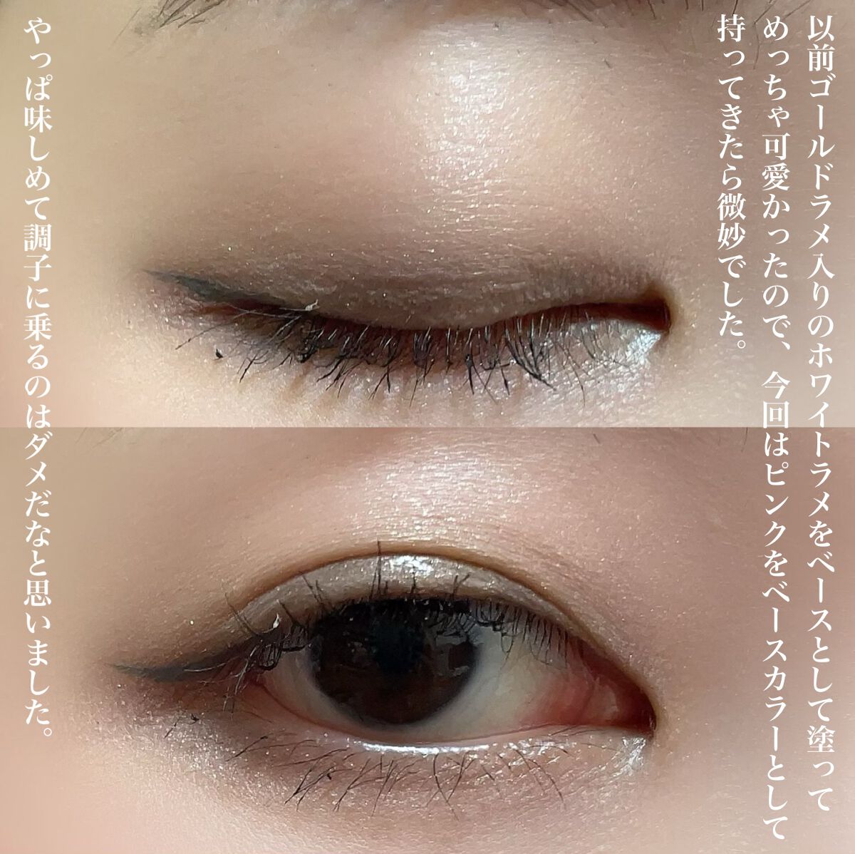 ディアダーリン ウォータージェルティント/ETUDE/リップティントを使ったクチコミ（3枚目）