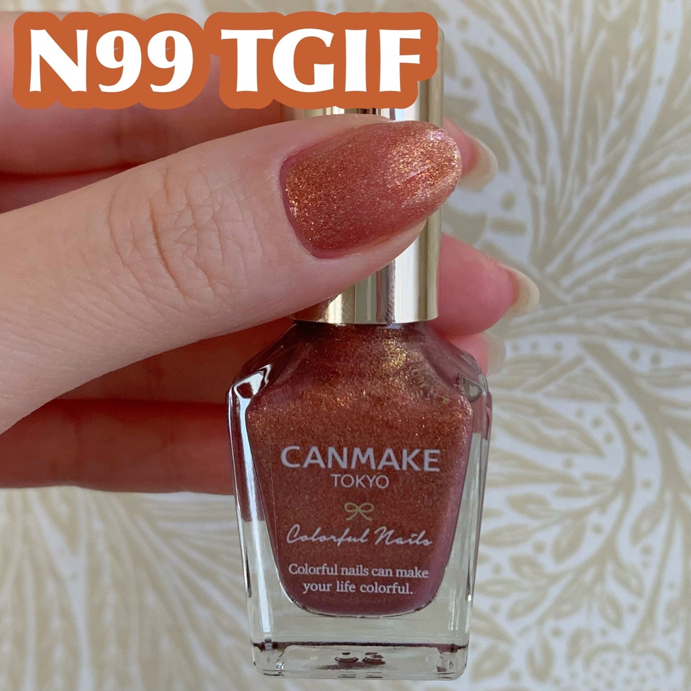 カラフルネイルズ/キャンメイク/マニキュアを使ったクチコミ(1枚目)