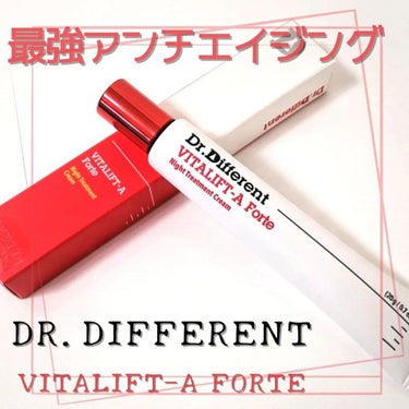 VITALIFT A forte/Dr.Different/フェイスクリームを使ったクチコミ（1枚目）
