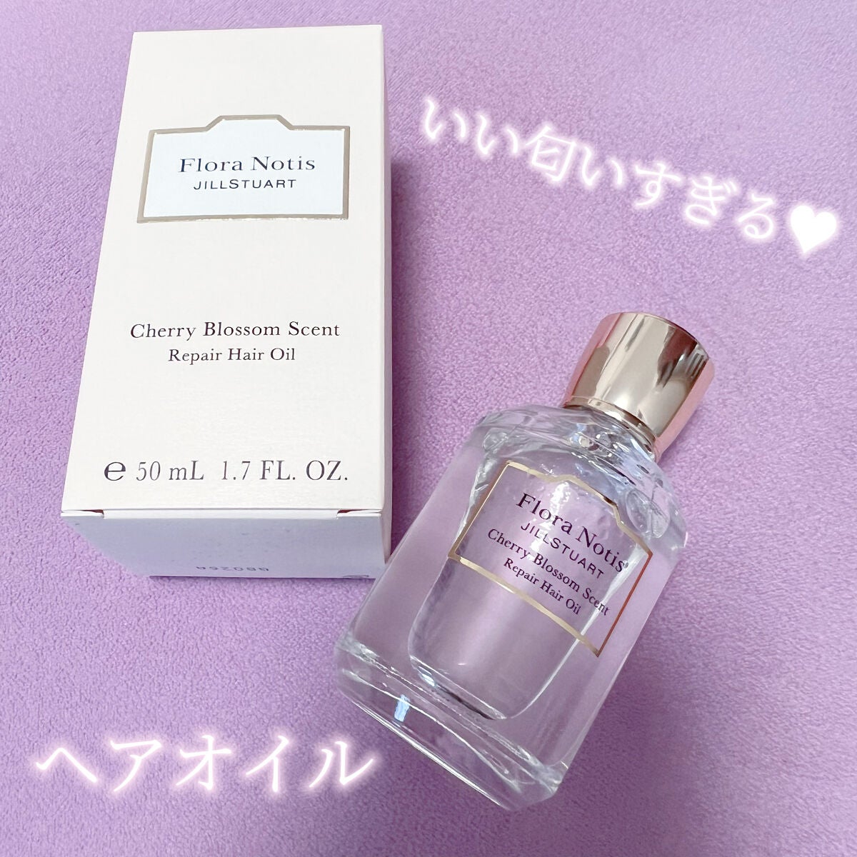 ãã§ãªãŒããããµã ããªãã¢ãã¢ãªã€ã«/Flora Notis JILL STUART/ãã¢ãªã€ã«ã䜿ã£ãã¯ãã³ãïŒ1æç®ïŒ