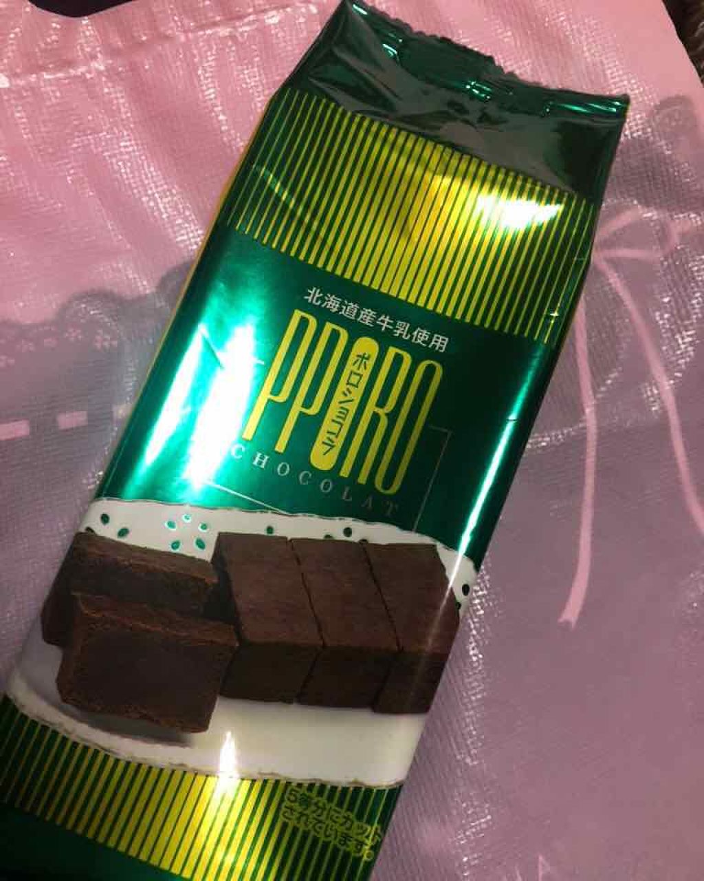 ネイチャーコンク 薬用クリアローション/ネイチャーコンク/拭き取り化粧水を使ったクチコミ(1枚目)