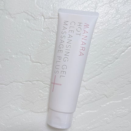 ホットクレンジングゲル マッサージプラス/マナラ/クレンジングジェルを使ったクチコミ(1枚目)