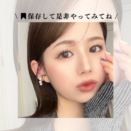 エテュセ ラスティング ジェルライナー/ettusais/ジェルアイライナーを使ったクチコミ(7枚目)