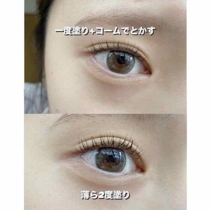 MOTE MASCARA™ (モテマスカラ)/UZU BY FLOWFUSHI/マスカラを使ったクチコミ(4枚目)