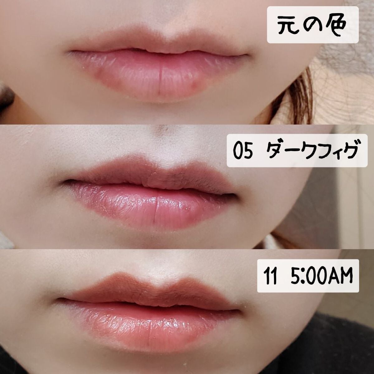 ケイト リップモンスター/KATE/口紅を使ったクチコミ(3枚目)