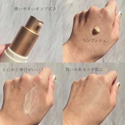 ミネラルインナートリートメントベース/エトヴォス/化粧下地を使ったクチコミ(2枚目)