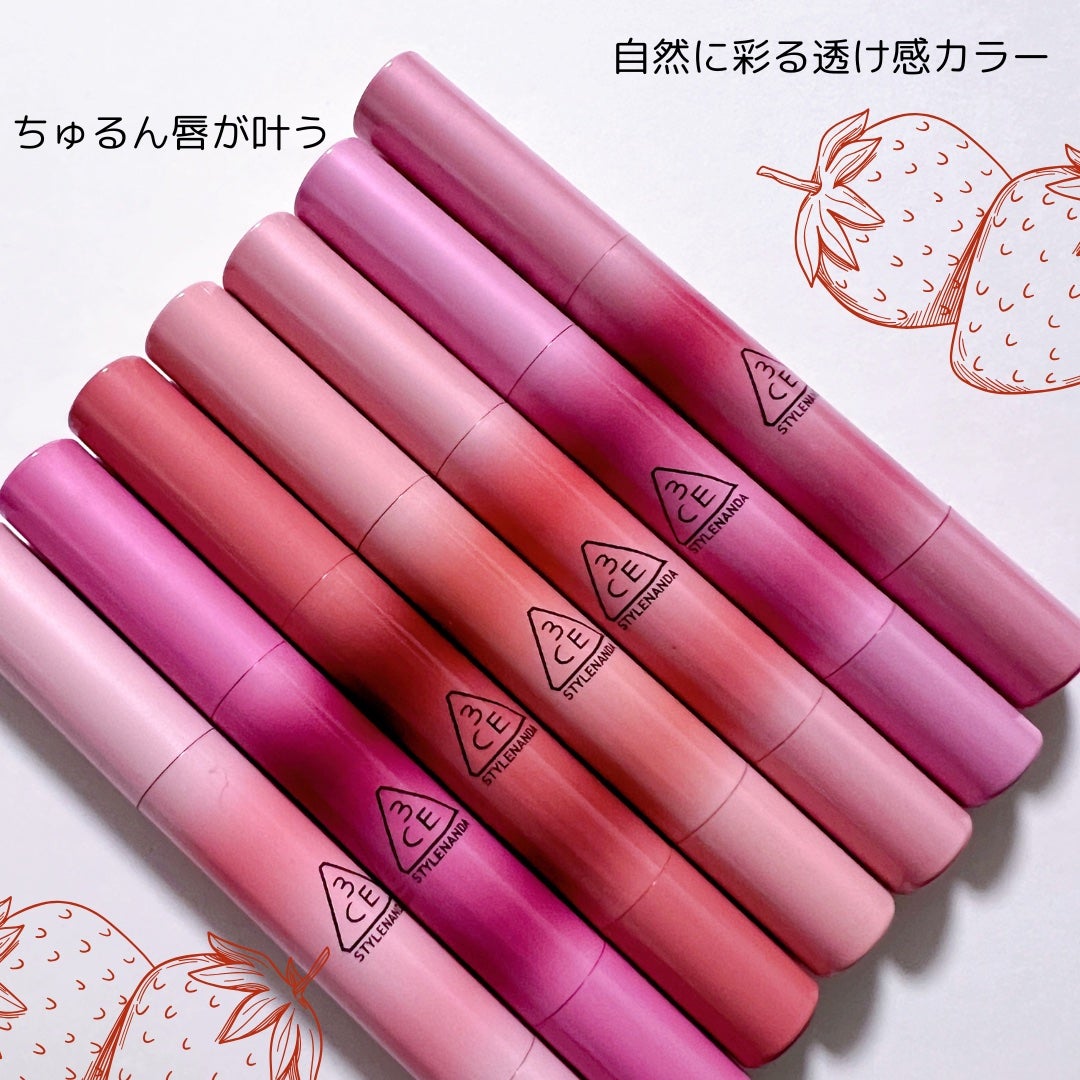 3CE シャインリフレクター/3CE/口紅を使ったクチコミ(2枚目)