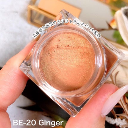 スキンイリュージョンプライマーUV/コフレドール/化粧下地を使ったクチコミ(5枚目)