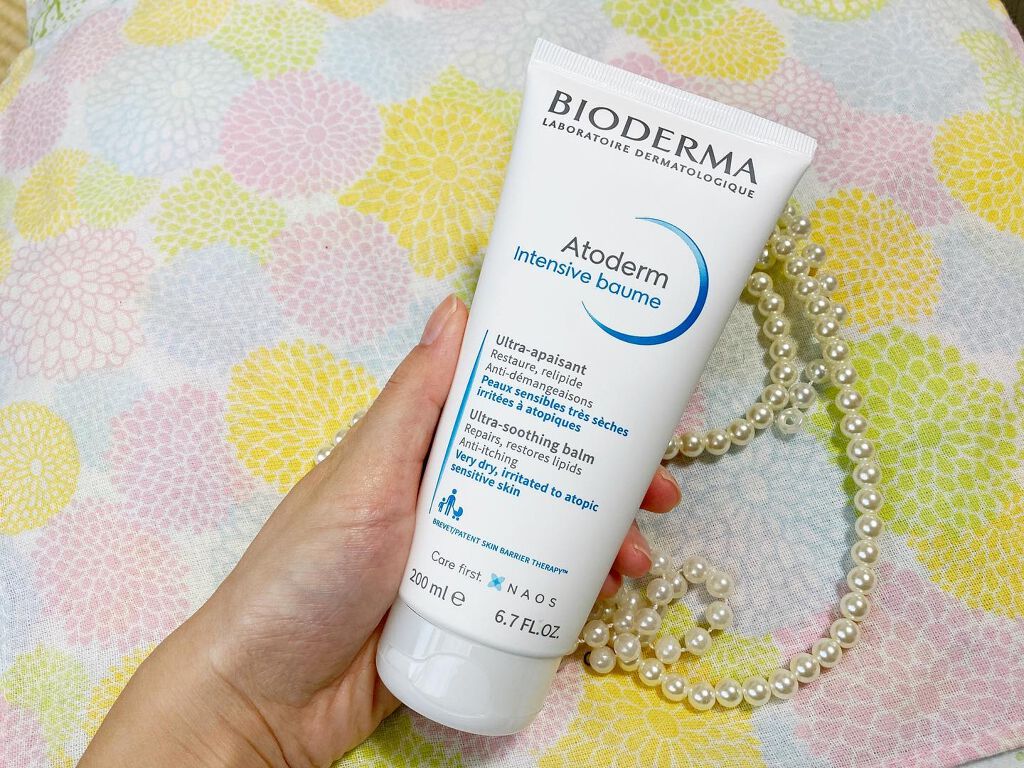 アトデルム インテンシブクリーム/ビオデルマ/フェイスクリームを使ったクチコミ（2枚目）