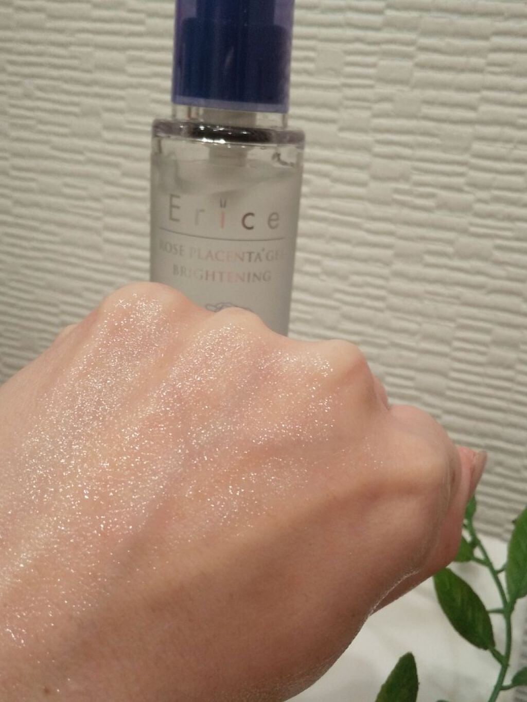 美容大好きにくちゃん@フォロバ100 on LIPS 「♚ericeroseplacentagelbrightenin..」(3枚目)