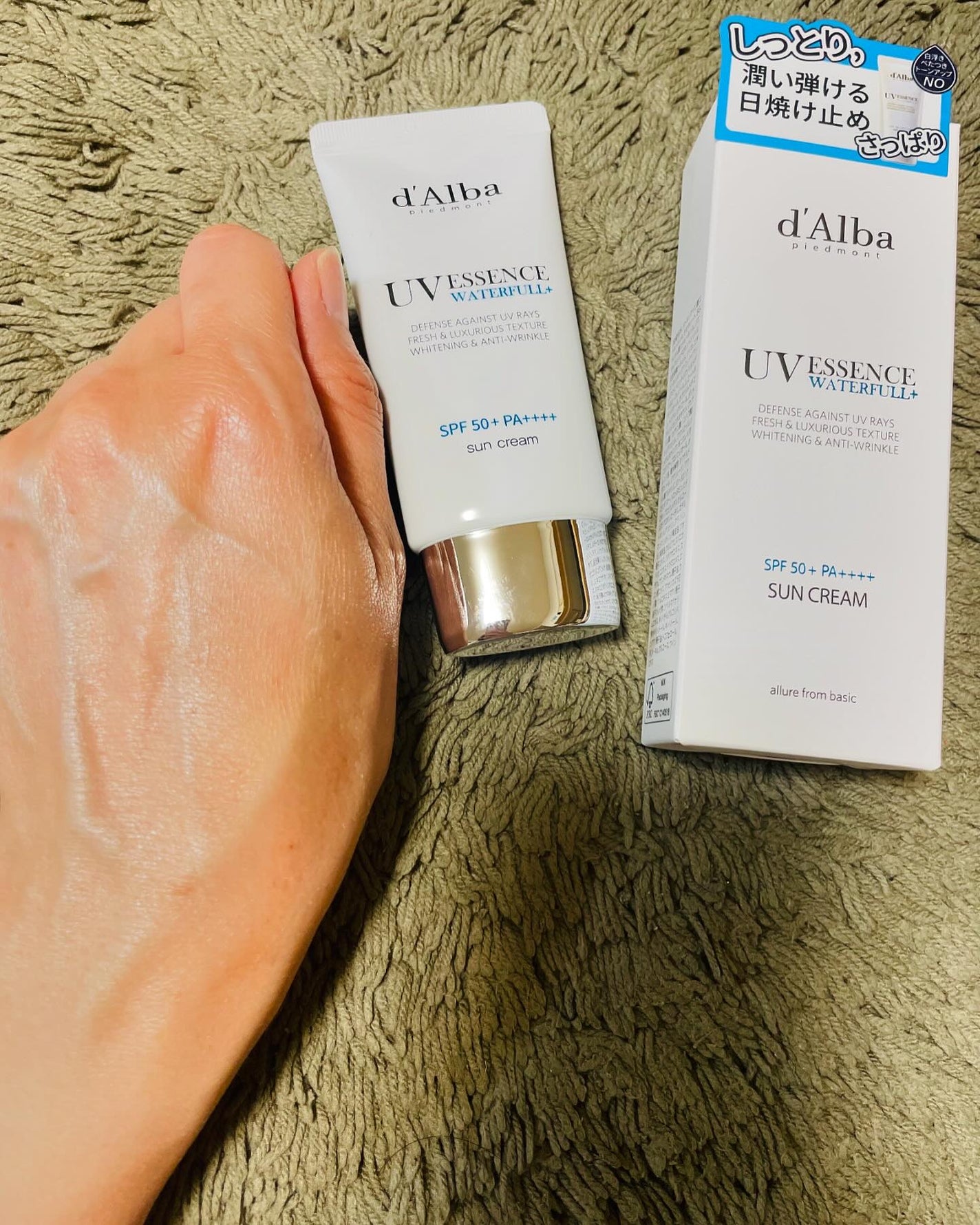 レモン on LIPS 「ダルバ トーンアップサンクリームとエッセンスサンクリームを使い..」(4枚目)