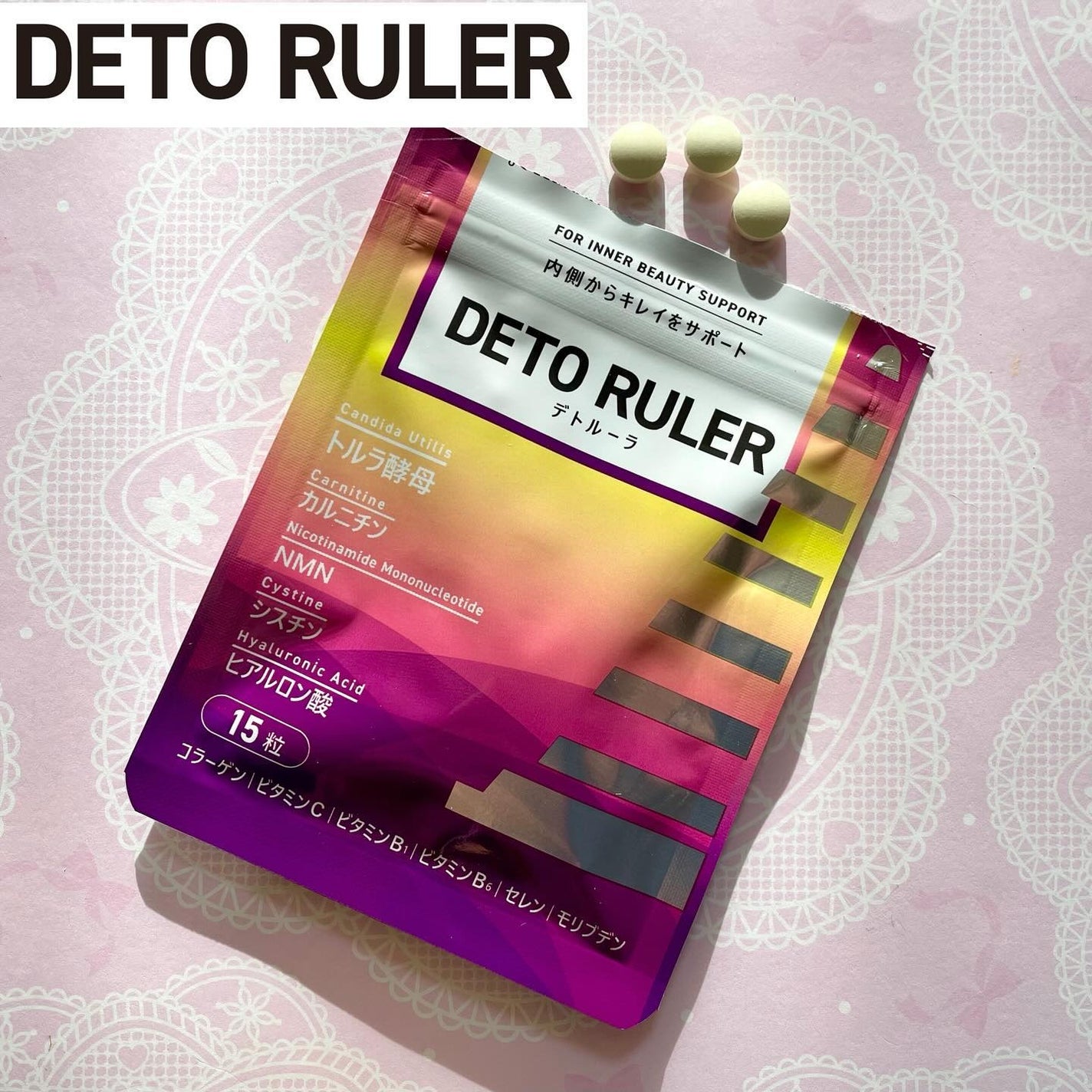 ããã¿ðãã©ãã100 on LIPS ãDETORULER(ããã«ãŒã©)å
åŽãããã¬ã€ããµããŒãïŒè¶
..ãïŒ1æç®ïŒ