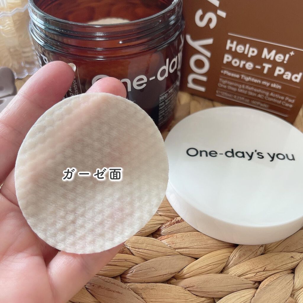 ヘルプミー! ポア-Tパッド/One-day's you/トナーパッドを使ったクチコミ(5枚目)