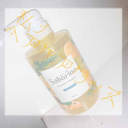ローヤルゼリー配合 栄養ローション/DAISO/美容液を使ったクチコミ(1枚目)