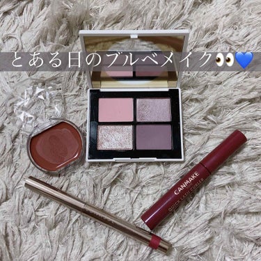 クワッドアイシャドー/NARS/アイシャドウパレットを使ったクチコミ（1枚目）