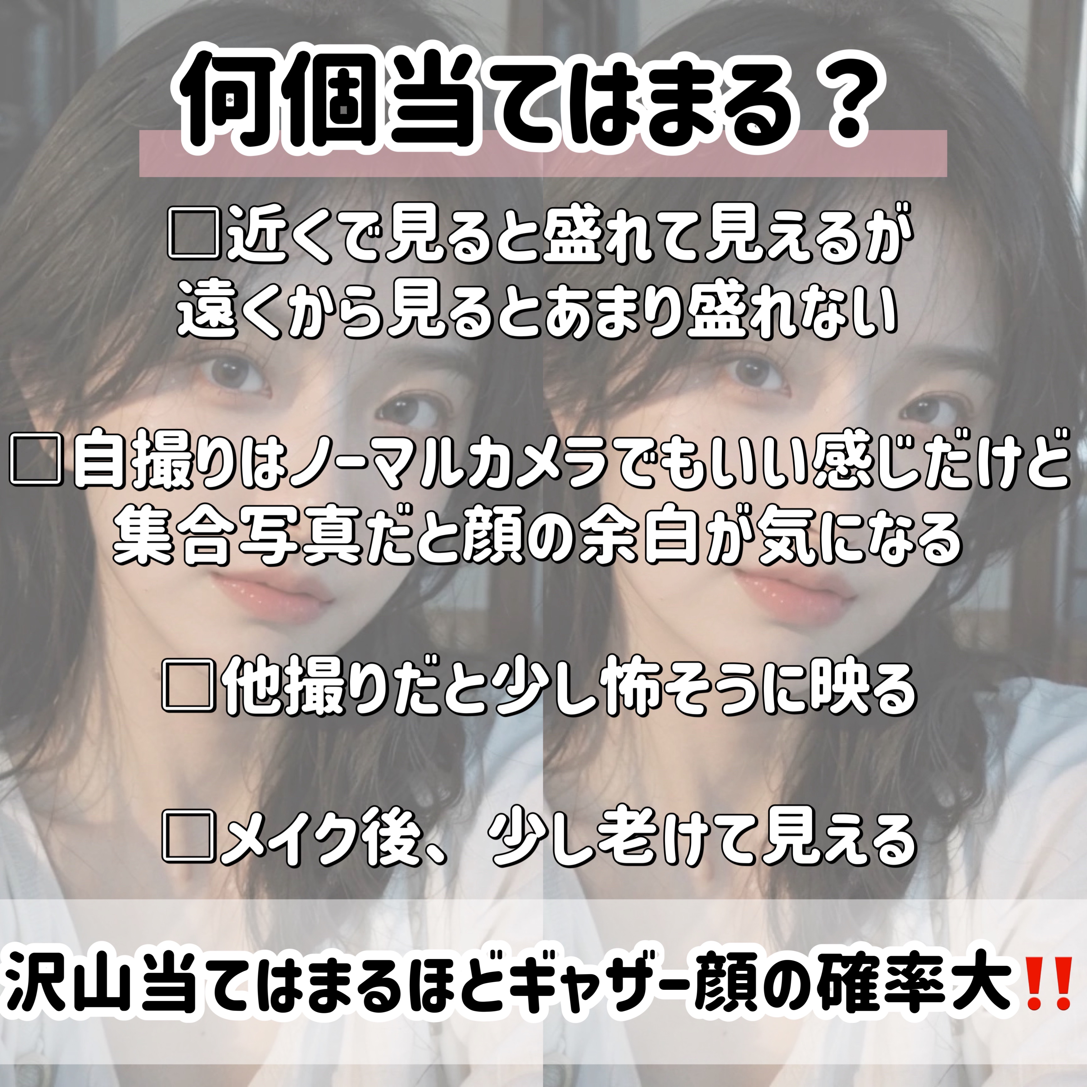 かっさプレート/DAISO/かっさプレートを使ったクチコミ（3枚目）