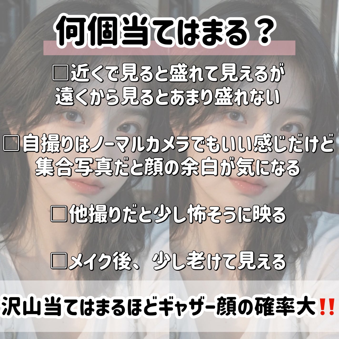ハトムギ保湿ジェル(ナチュリエ スキンコンディショニングジェル)/ナチュリエ/美容液を使ったクチコミ(3枚目)