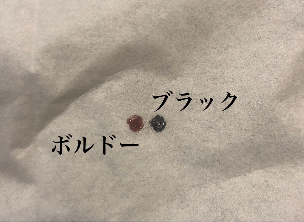 エクストラボリューム カラーマスカラ 00 ブラック/Amplitude/マスカラを使ったクチコミ（3枚目）