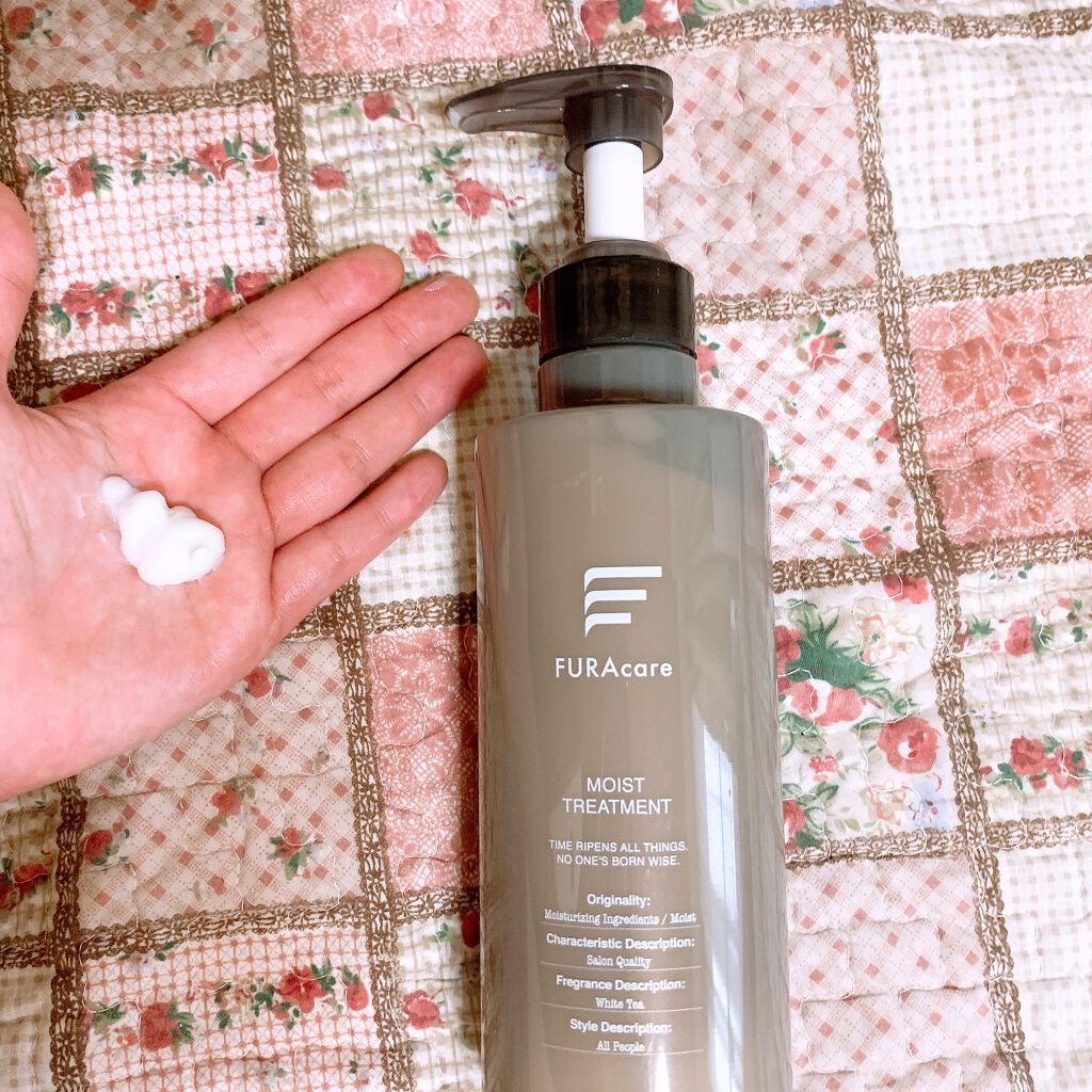 モイストシャンプー／トリートメント トリートメント本体/FURAcare/市販シャンプーを使ったクチコミ（3枚目）