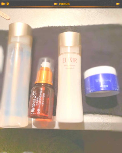 ローヤルゼリー配合 栄養ローション/DAISO/美容液を使ったクチコミ(1枚目)