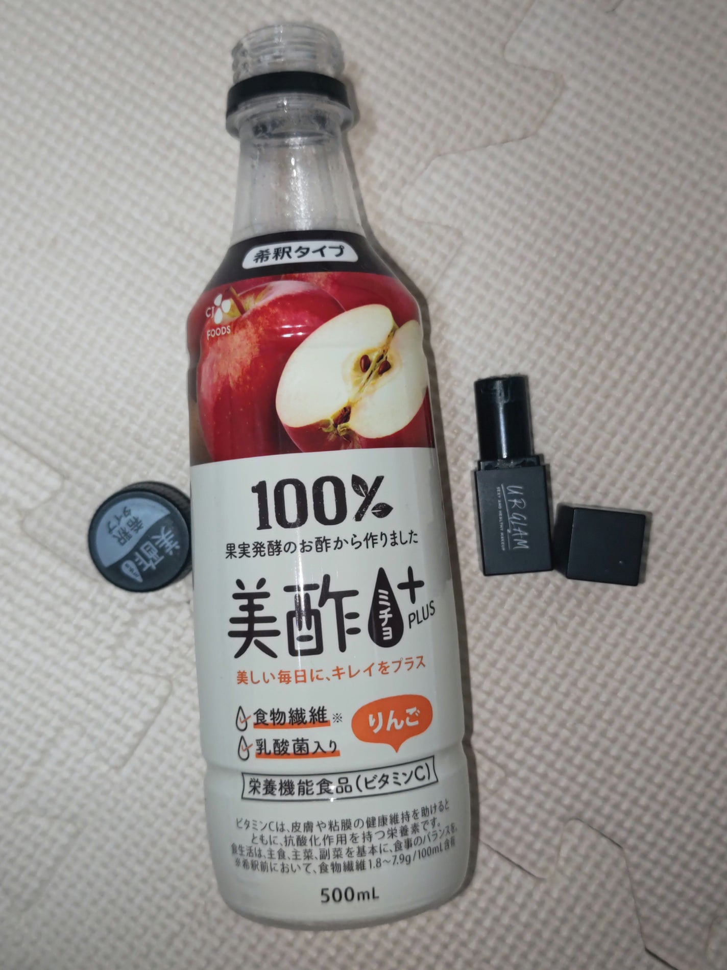 UR GLAM MINI LIPSTICK/U R GLAM/口紅を使ったクチコミ(2枚目)