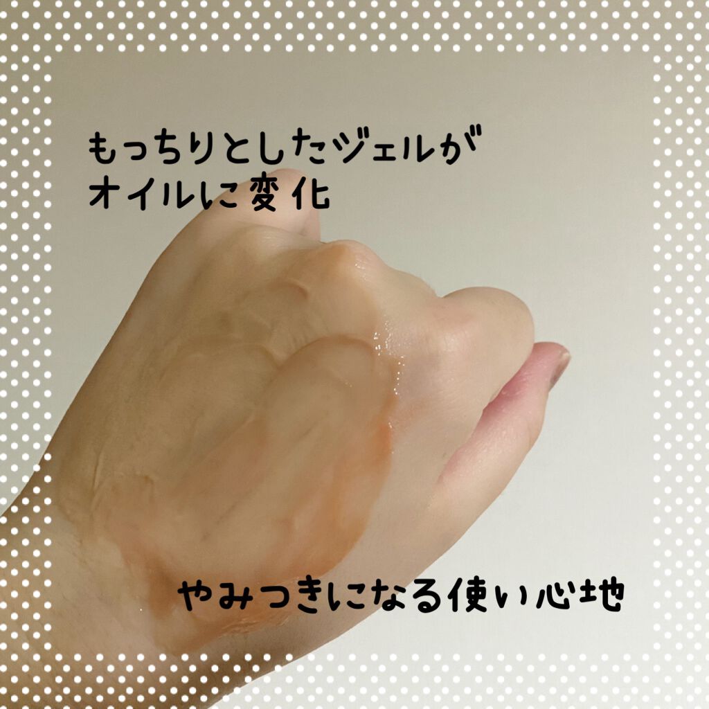 Salanaru ãã¥ã¢ã¯ã¬ã³ãžã³ã°ãžã§ã«ãã¯ãªã¢/SalanaruïŒãµã©ãã«ïŒ/ã¯ã¬ã³ãžã³ã°ãžã§ã«ã䜿ã£ãã¯ãã³ãïŒ3æç®ïŒ