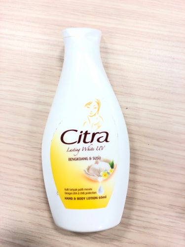 Citra(チトラ) ハンド ＆ ボディ ローションのクチコミ「Citraのハンド&ボディーローション
バリで買ってきたんだけど、とにかく香りが好き。
全くベ.....」（1枚目）