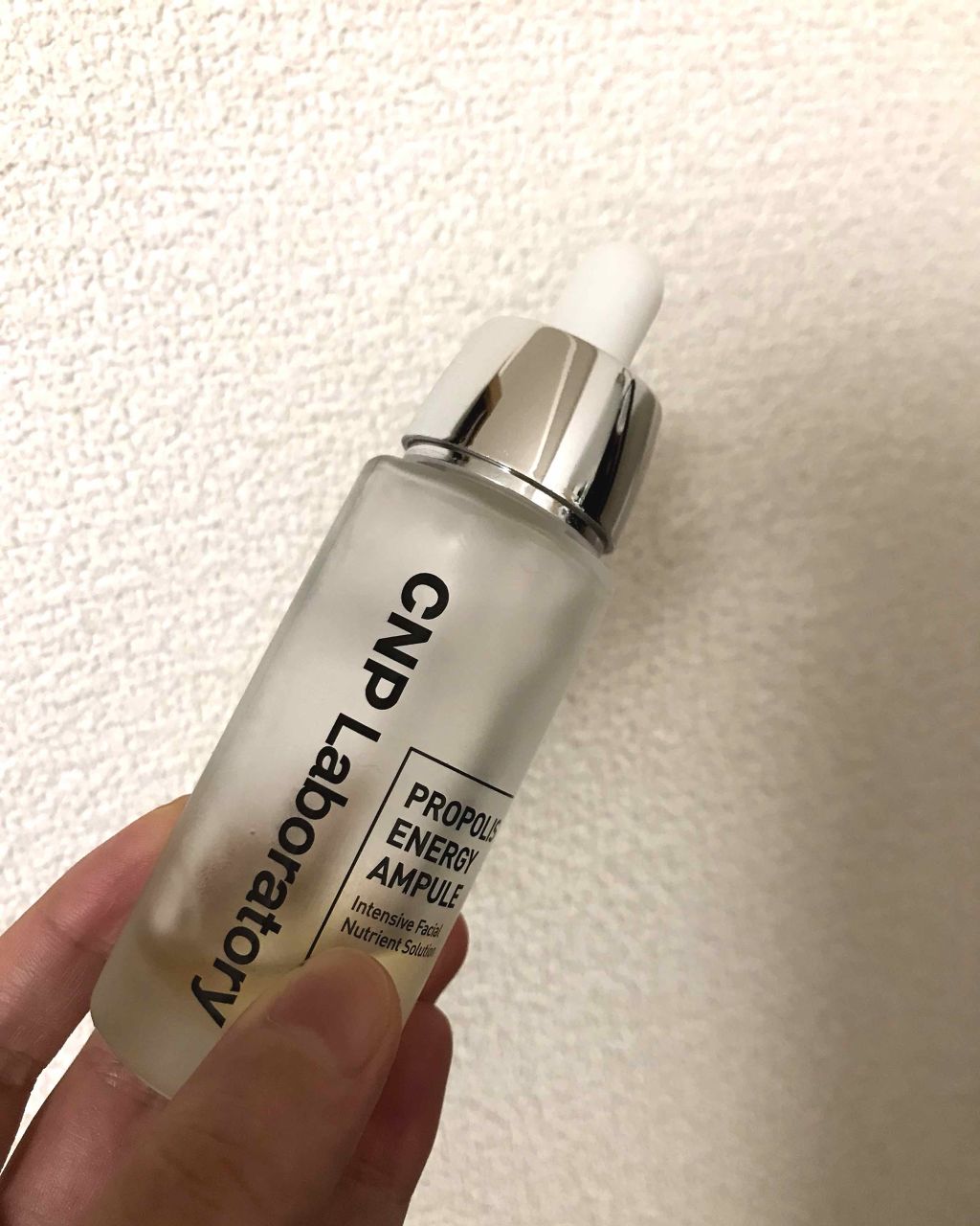 プロポリス エネルギーアンプル/CNP Laboratory/美容液を使ったクチコミ（1枚目）