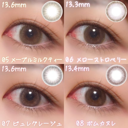 mimuco 1day/mimuco/ワンデー(1DAY)カラコンを使ったクチコミ(2枚目)