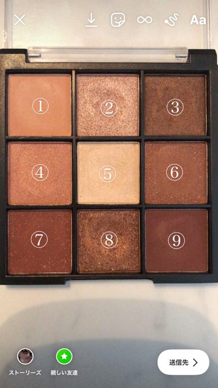 UR GLAM BLOOMING EYE COLOR PALETTE/U R GLAM/アイシャドウパレットを使ったクチコミ(2枚目)