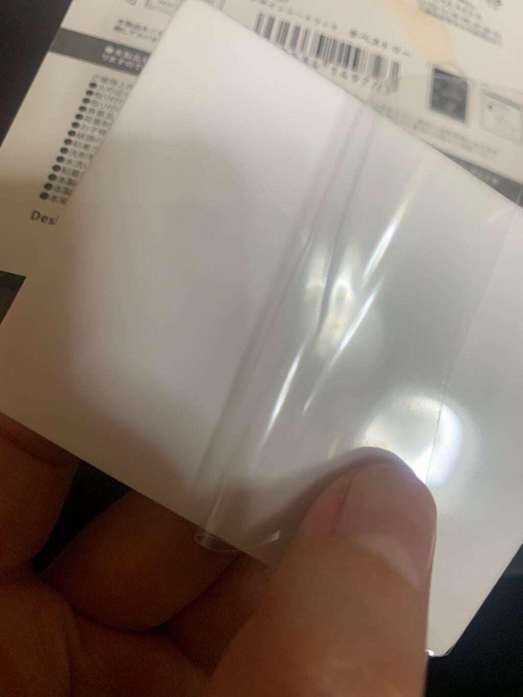 ハートスポンジ入り洗顔ネット/セリア/その他スキンケアグッズを使ったクチコミ(4枚目)