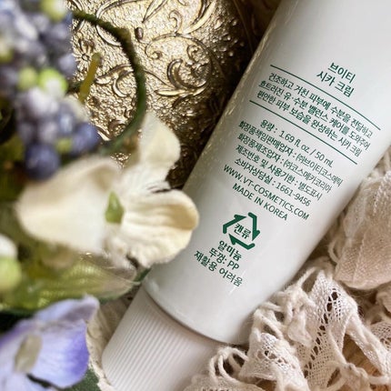 CICA クリーム/VT/フェイスクリームを使ったクチコミ(3枚目)