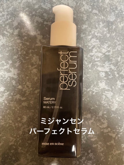 yuki_love_kcosme on LIPS 「#使い切りヘアケアです👍@miseenscene.offici..」(1枚目)