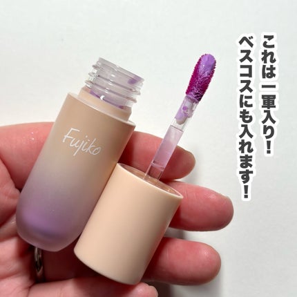 ⽔彩チーク/Fujiko/リキッドチークを使ったクチコミ(9枚目)