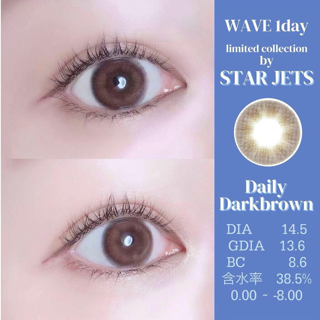ウェイブワンデーリング リミテッドコレクション by スタージェッツ/WAVE/ワンデー(1DAY)カラコンを使ったクチコミ(3枚目)