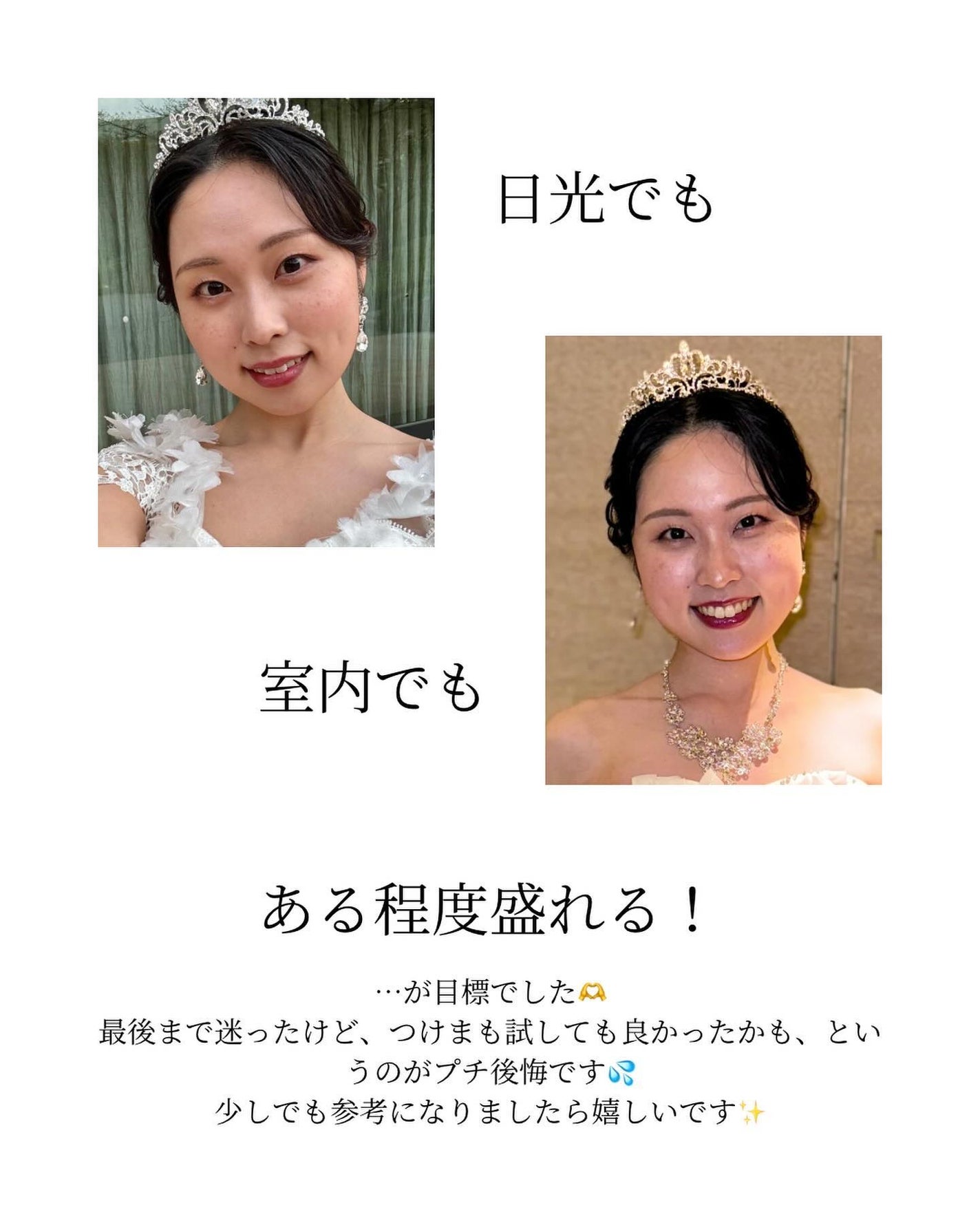 ジュ コントゥラスト/CHANEL/パウダーチークを使ったクチコミ(7枚目)