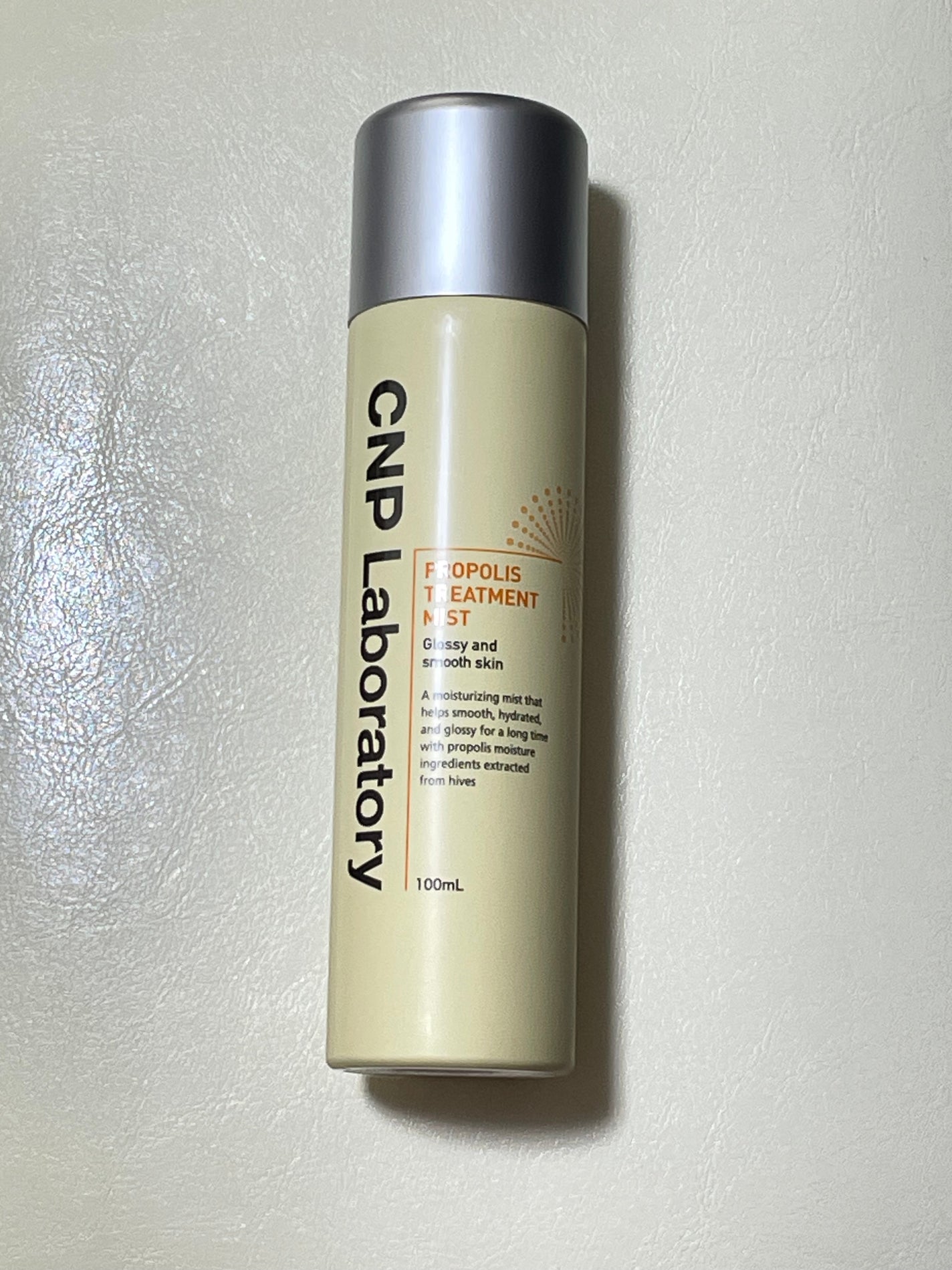 プロP ミスト/CNP Laboratory/ミスト状化粧水を使ったクチコミ(1枚目)