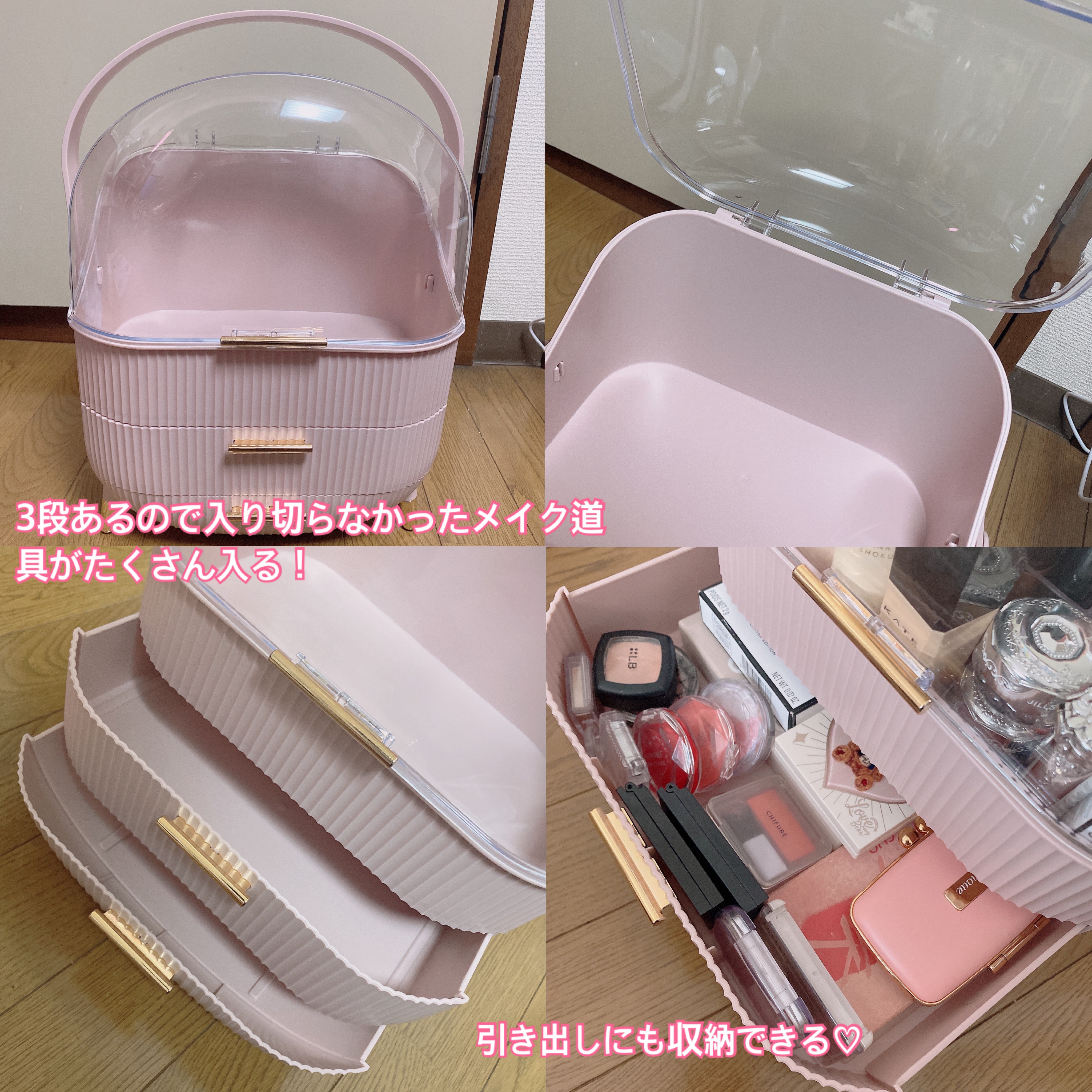 を使ったクチコミ（3枚目）