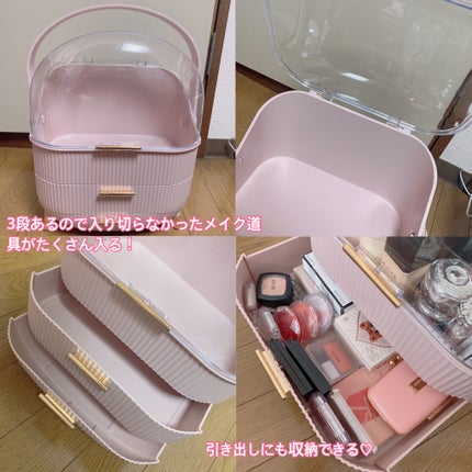 ã䜿ã£ãã¯ãã³ãïŒ3æç®ïŒ