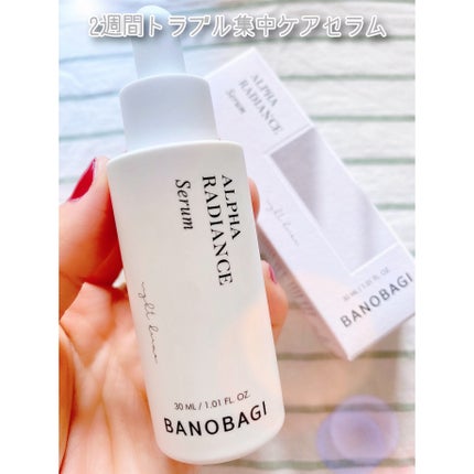 アルファラディアンスグローセラム/BANOBAGI/美容液を使ったクチコミ(1枚目)