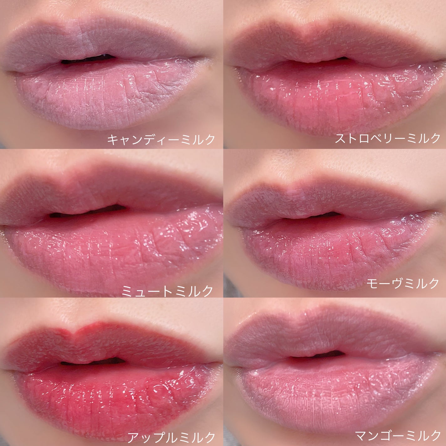 ミルクハートティントリップアンドチーク/Merrymonde/リップティントを使ったクチコミ(6枚目)