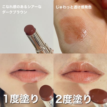 ドラマティックエッセンスルージュ/マキアージュ/口紅を使ったクチコミ(2枚目)