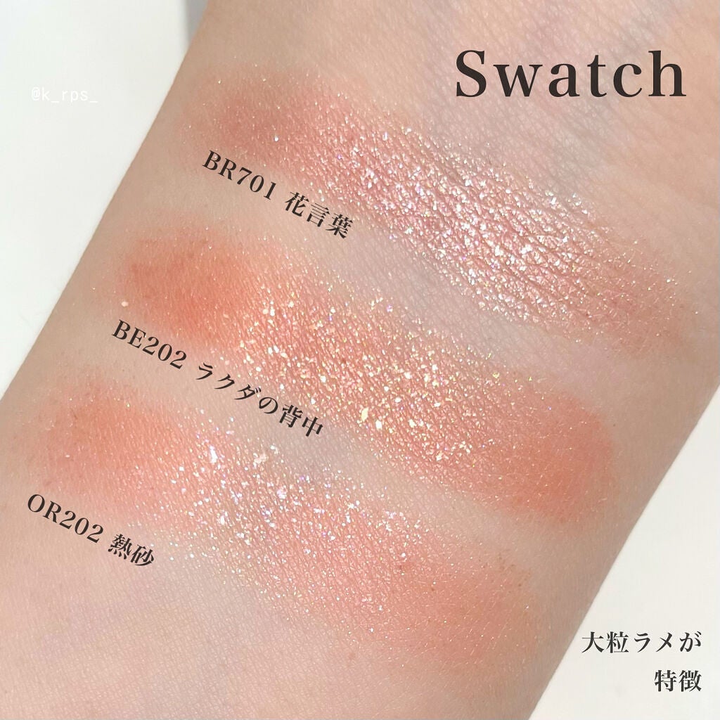 チーク ポップ/CLINIQUE/パウダーチークを使ったクチコミ(3枚目)