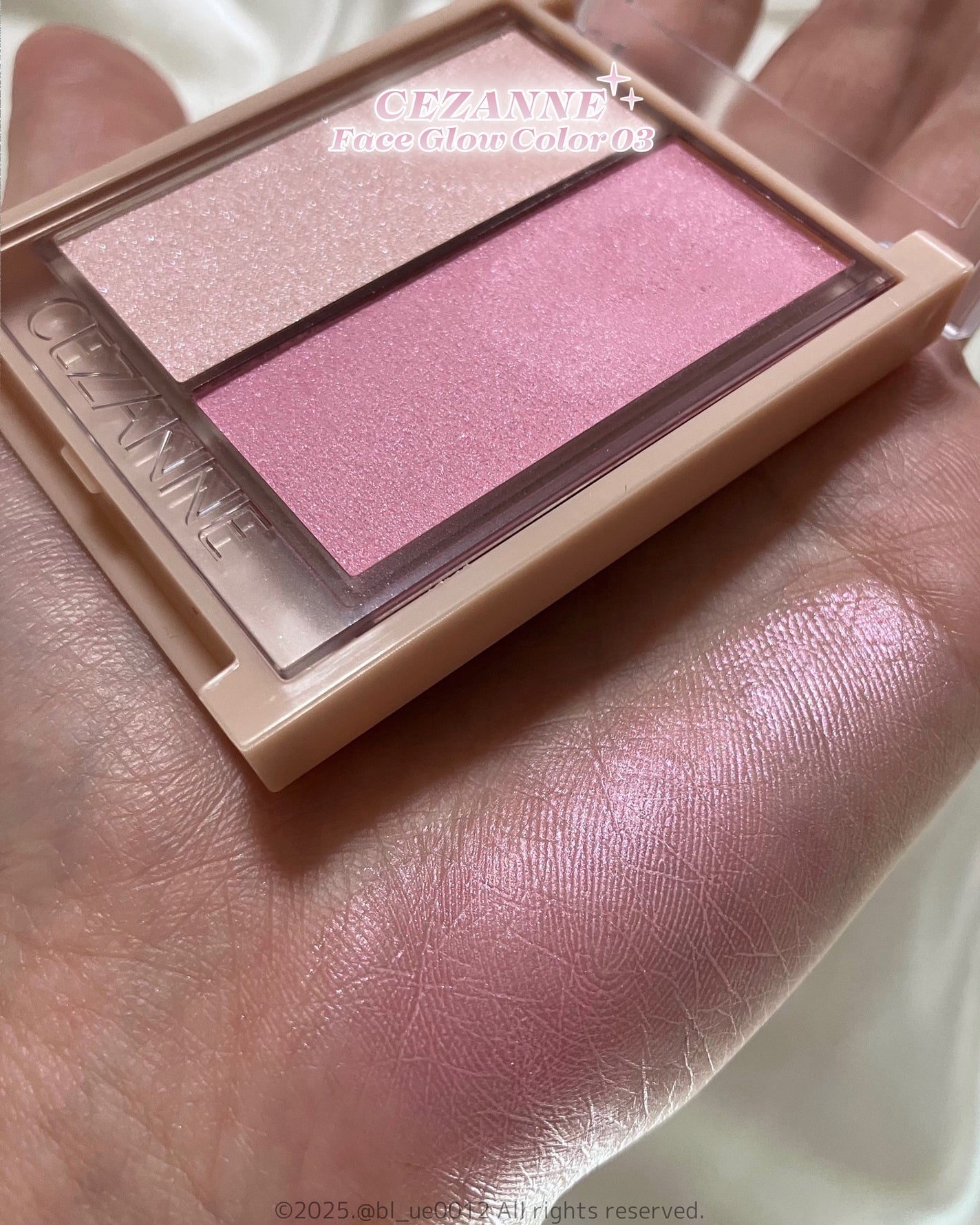 フェイスグロウカラー/CEZANNE/クリームハイライトを使ったクチコミ(5枚目)