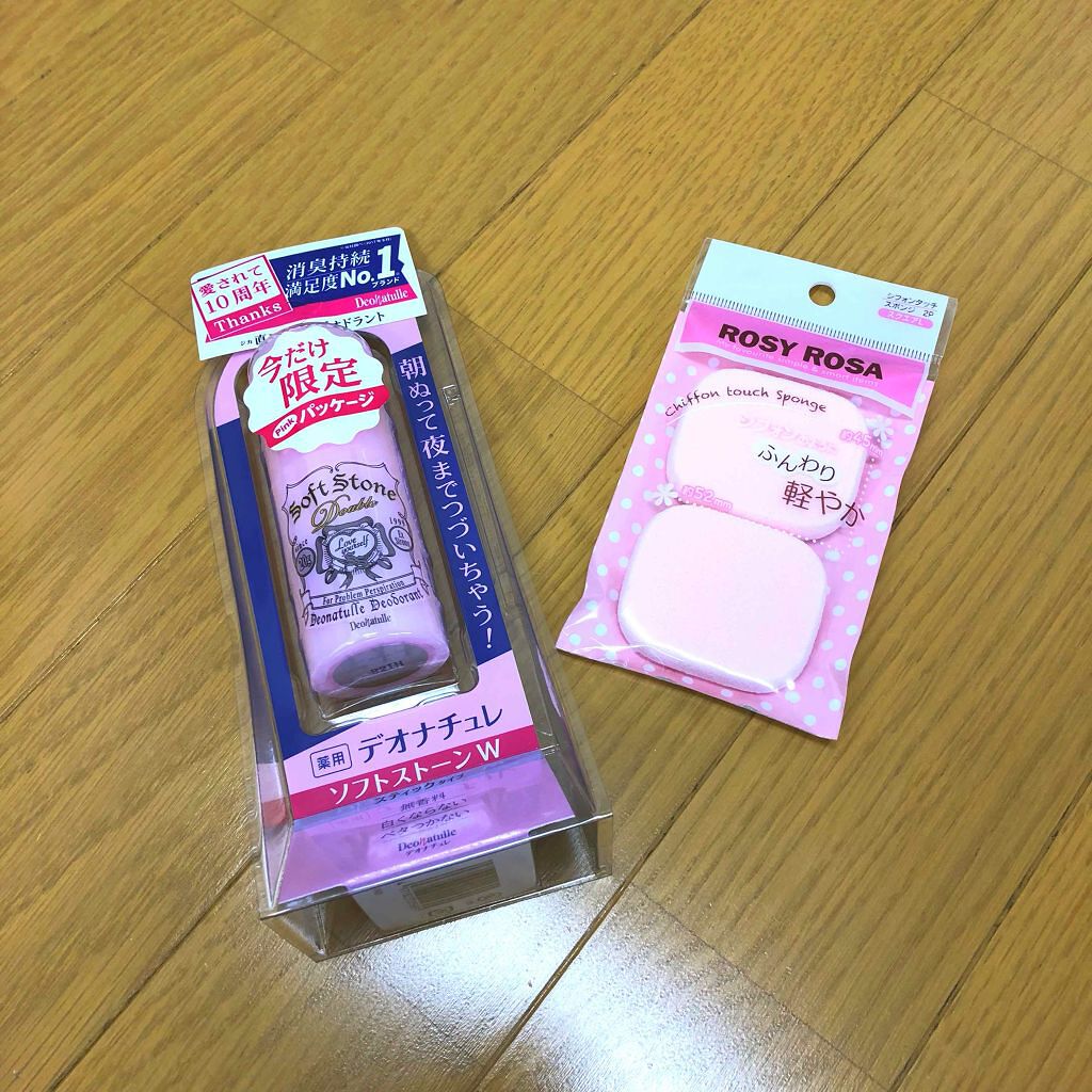 シフォンタッチスポンジN スクエアL 2P/ロージーローザ/パフ・スポンジを使ったクチコミ（1枚目）