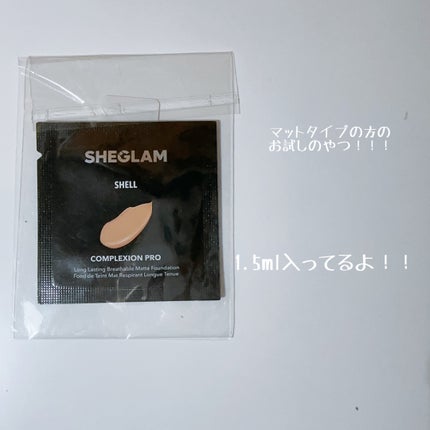 Skinfinite ハイドレーティング ファンデーション/SHEGLAM/リキッドファンデーションを使ったクチコミ(4枚目)